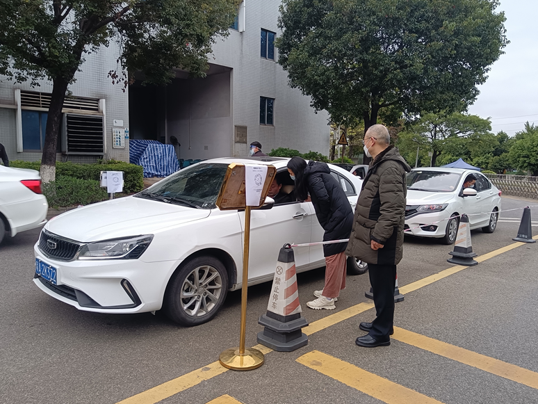 首页- k8凯发集团中国官方网站