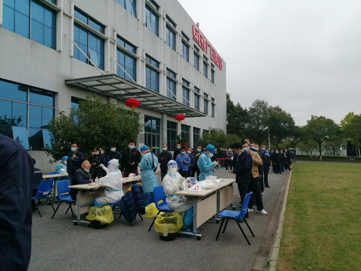 首页- k8凯发集团中国官方网站