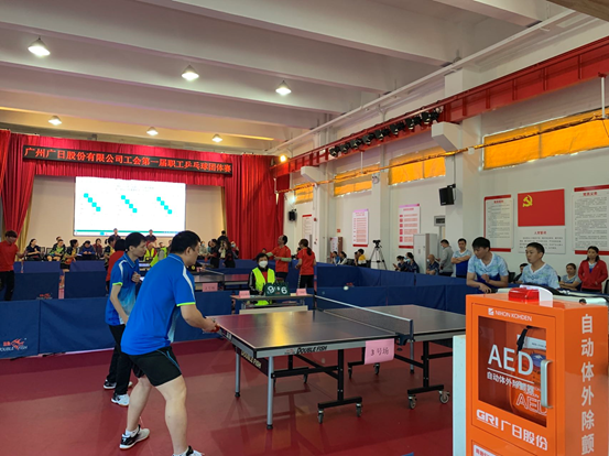 首页- k8凯发集团中国官方网站