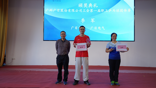 首页- k8凯发集团中国官方网站