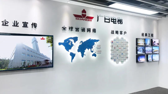 首页- k8凯发集团中国官方网站