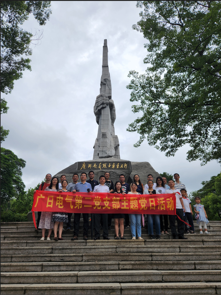 首页- k8凯发集团中国官方网站