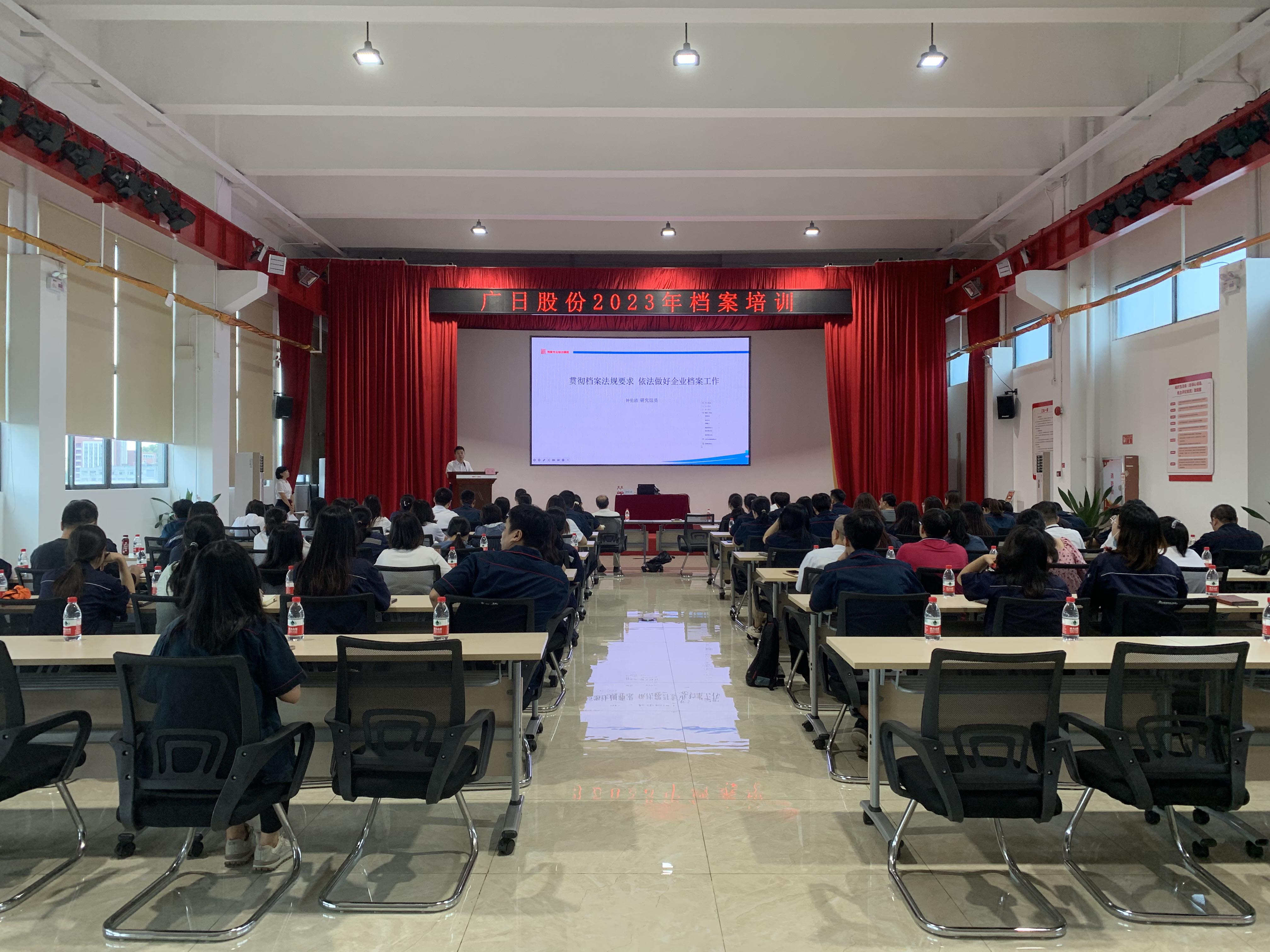 首页- k8凯发集团中国官方网站