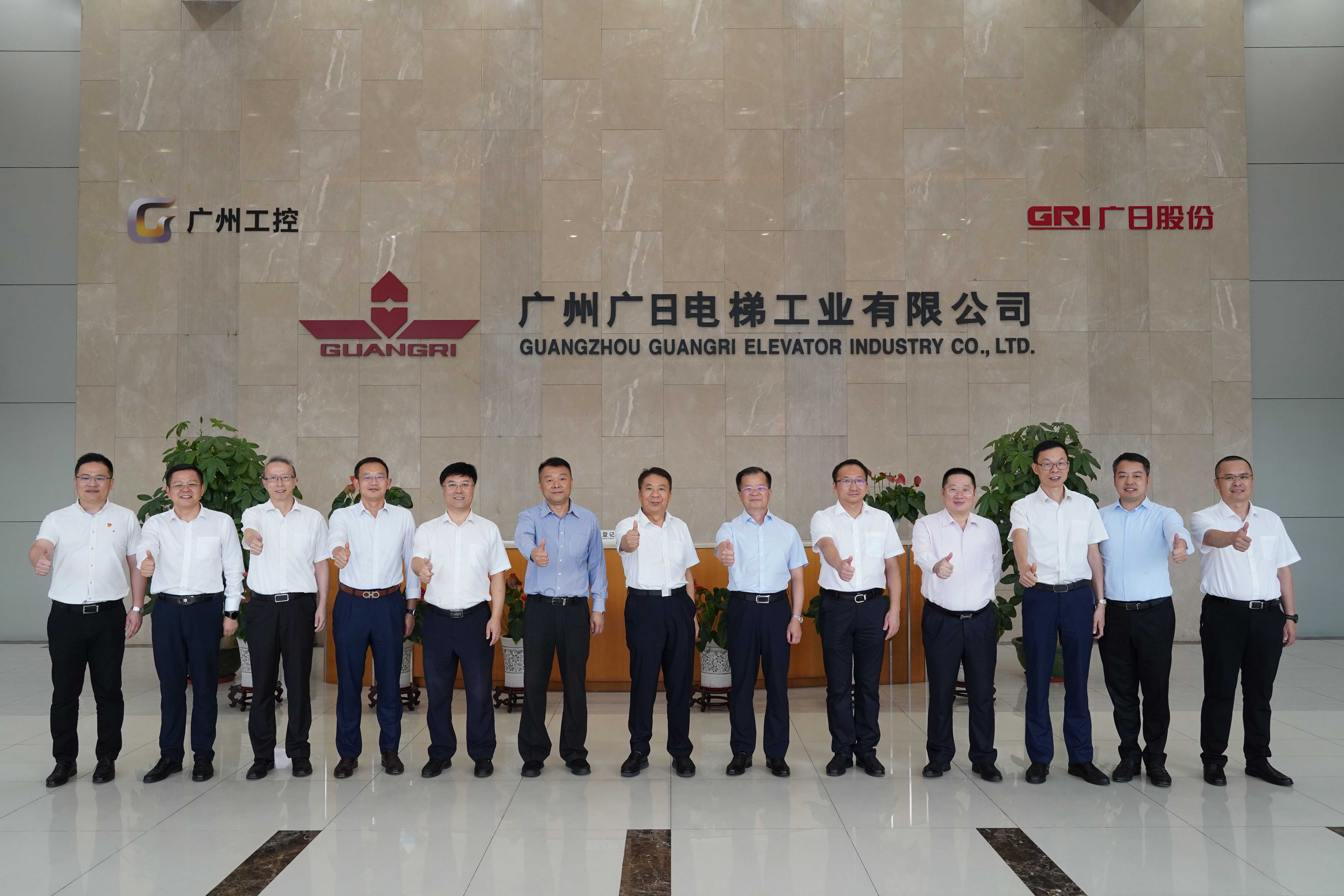 首页- k8凯发集团中国官方网站