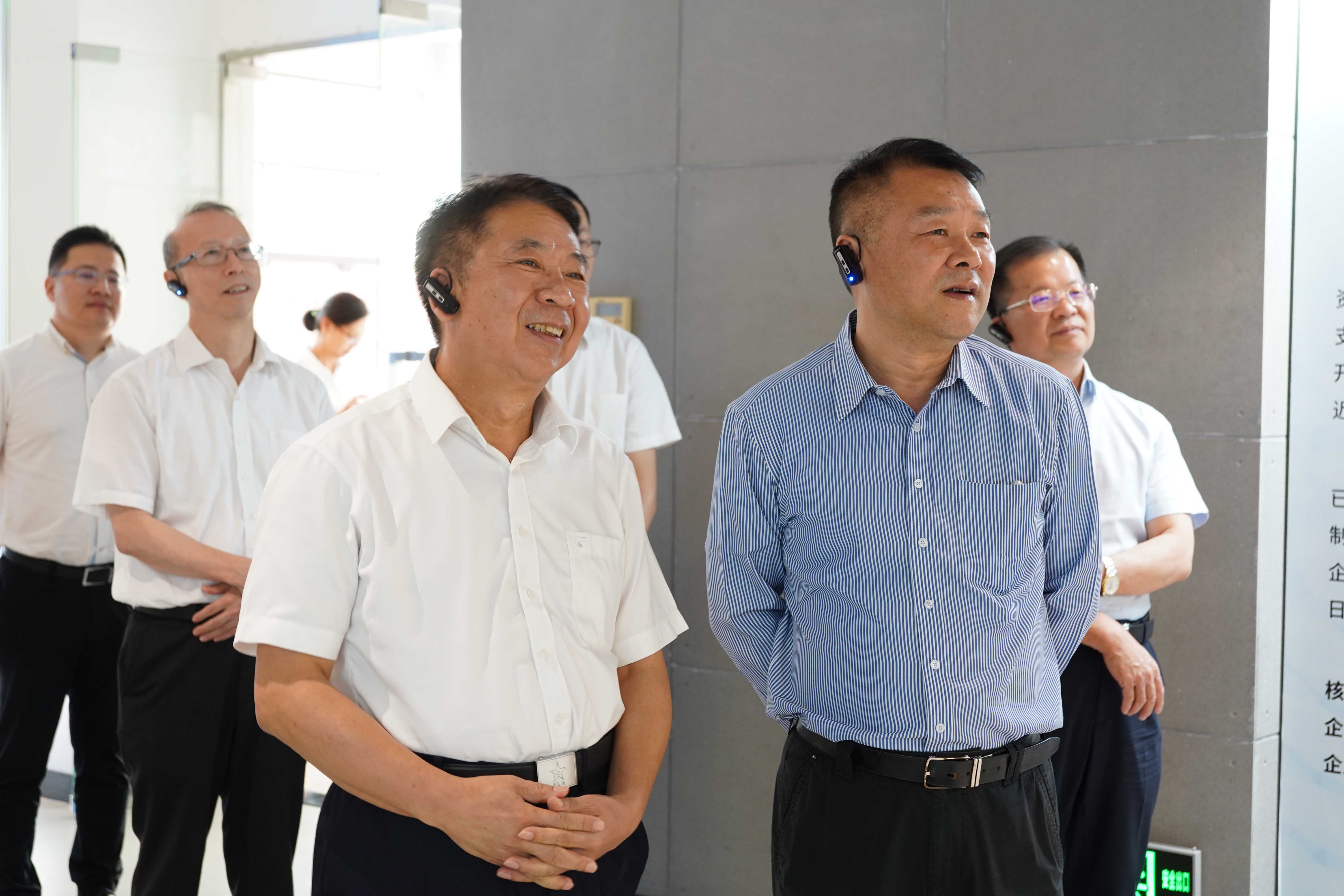 首页- k8凯发集团中国官方网站