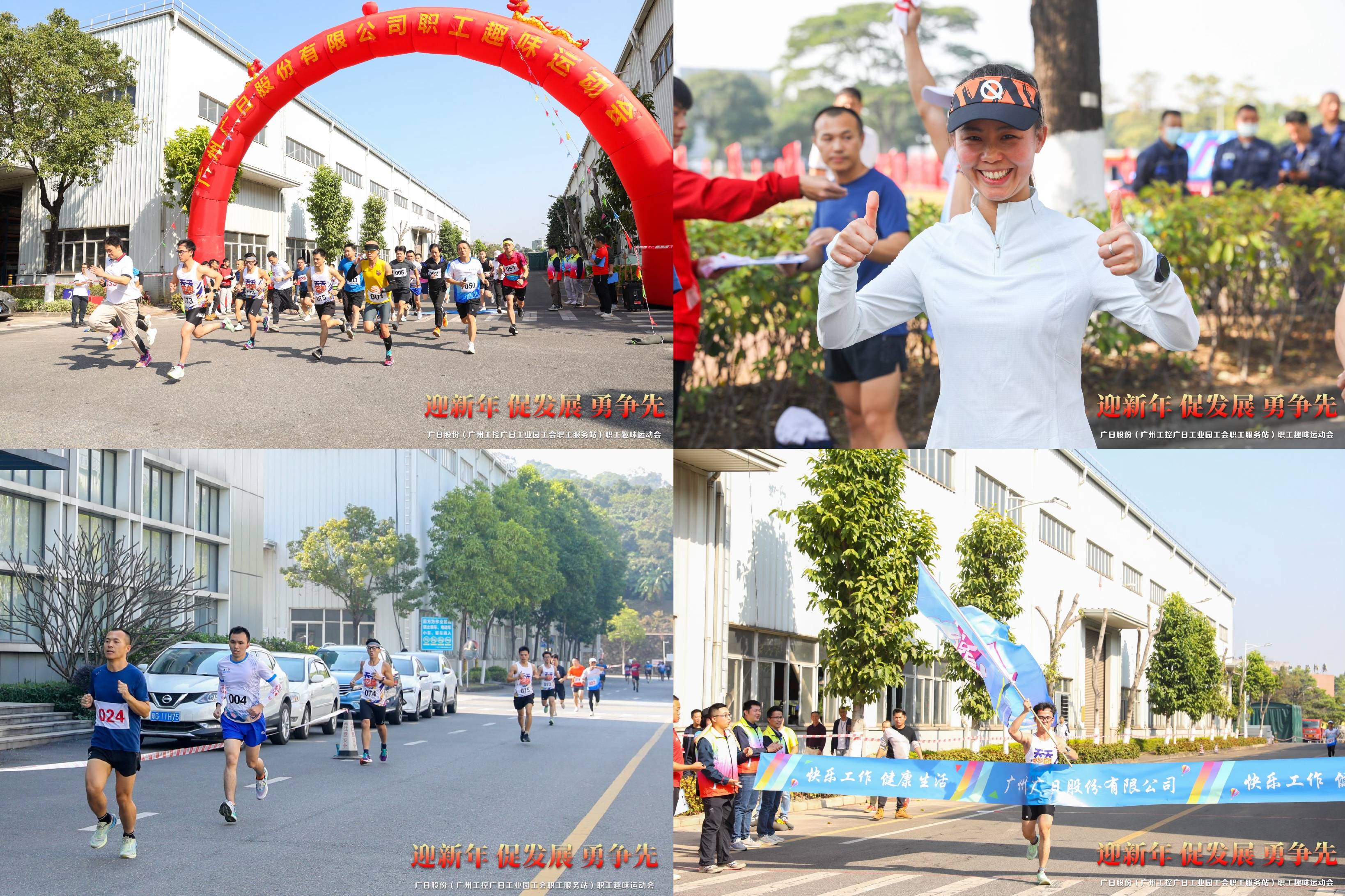 首页- k8凯发集团中国官方网站