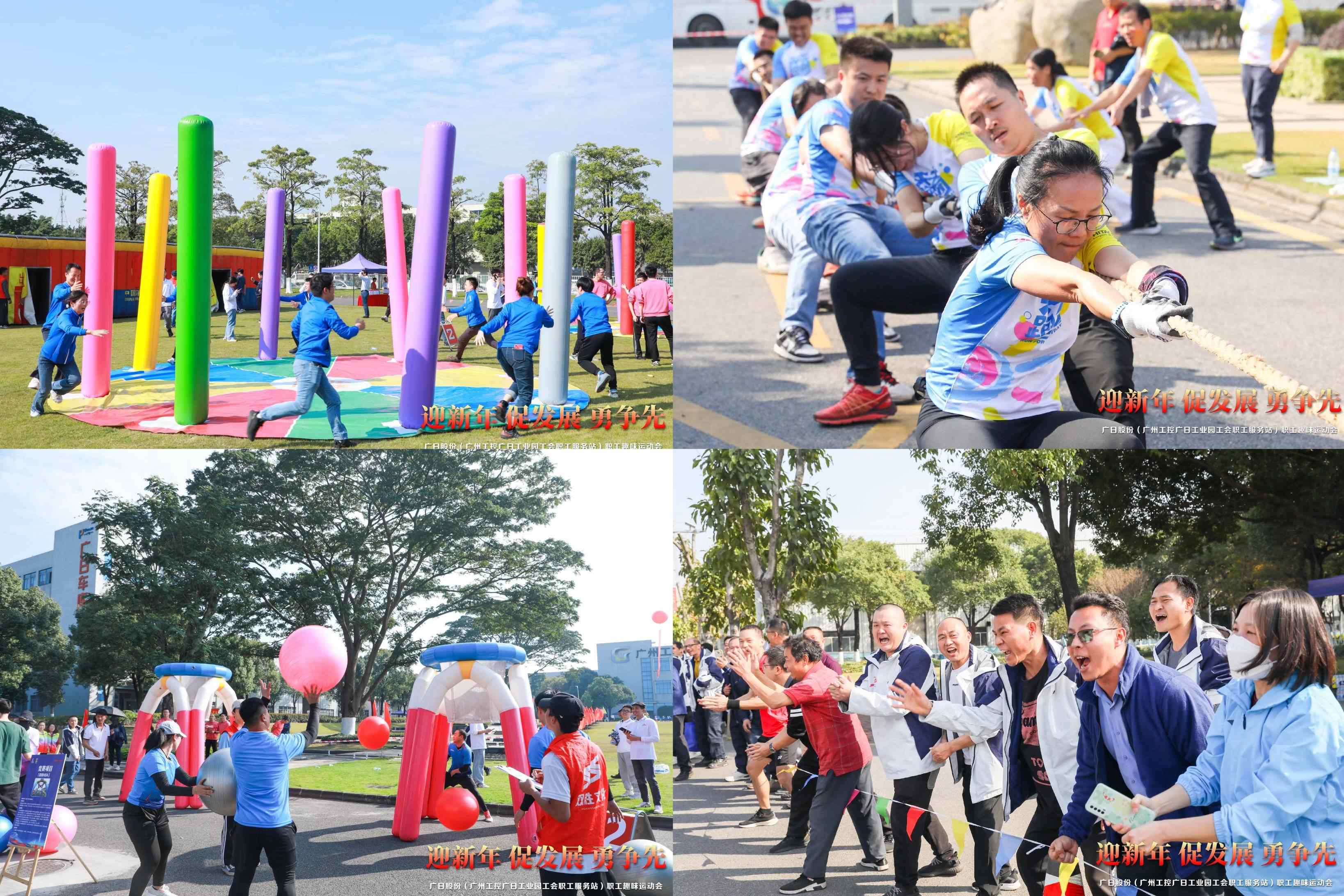 首页- k8凯发集团中国官方网站