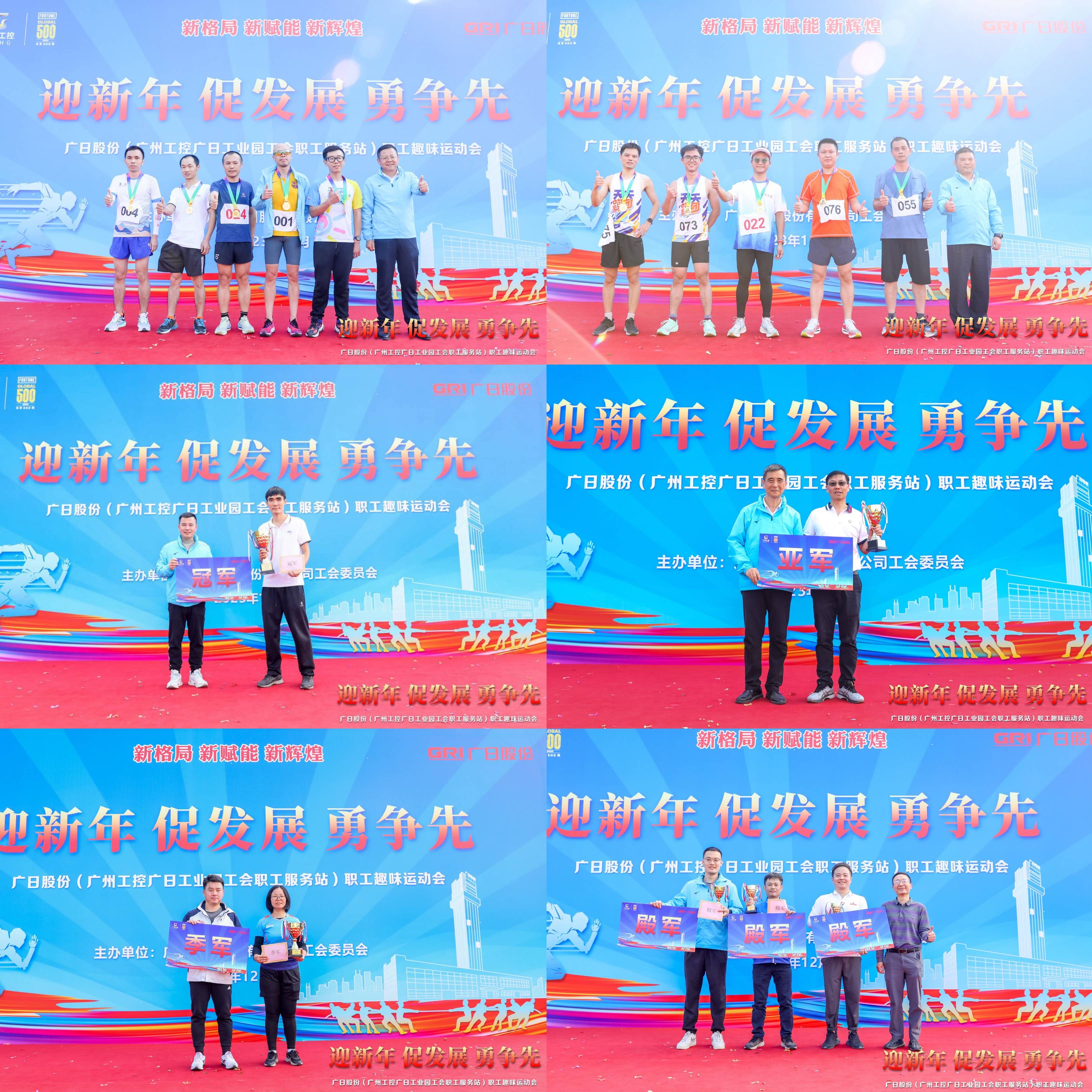 首页- k8凯发集团中国官方网站