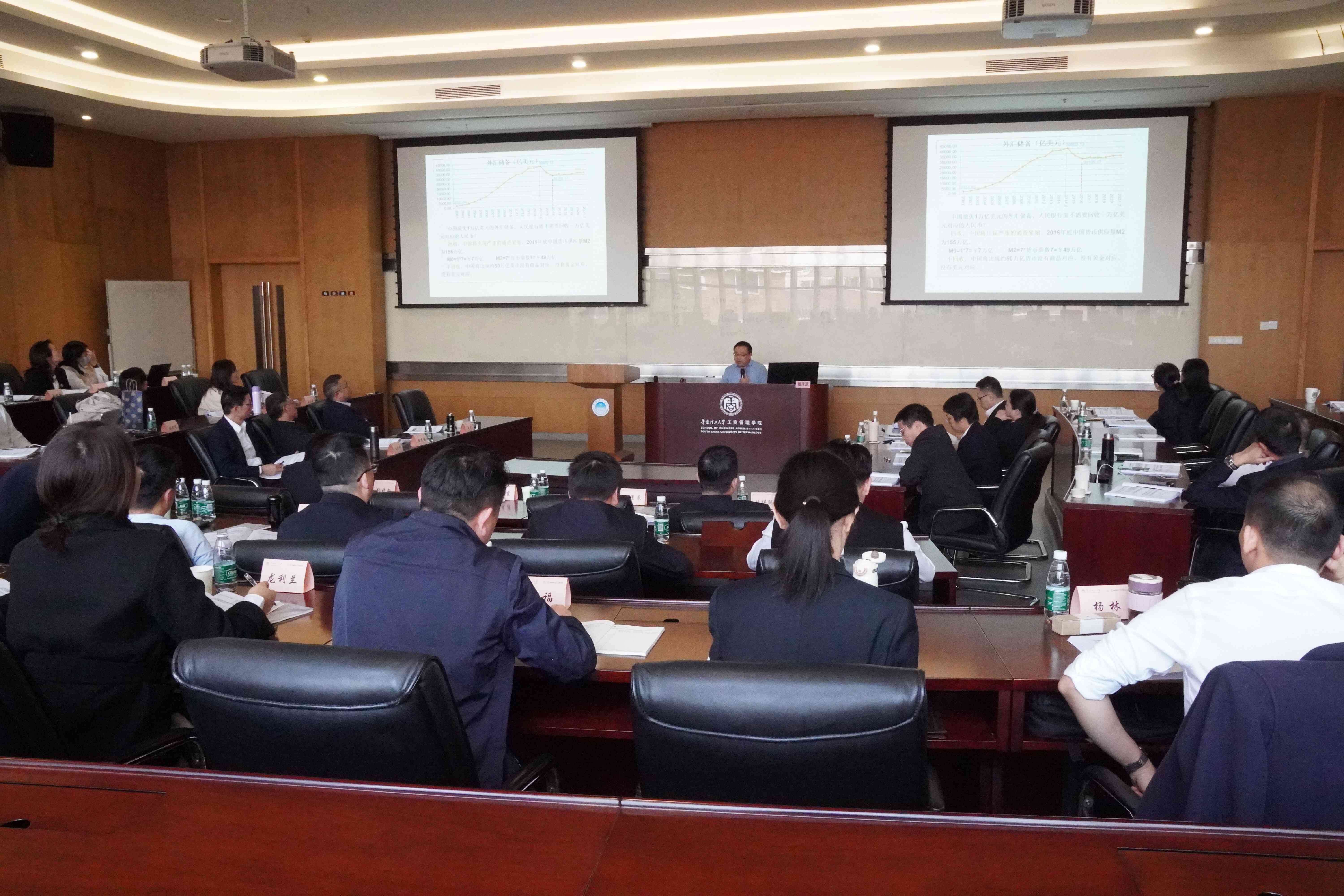 首页- k8凯发集团中国官方网站