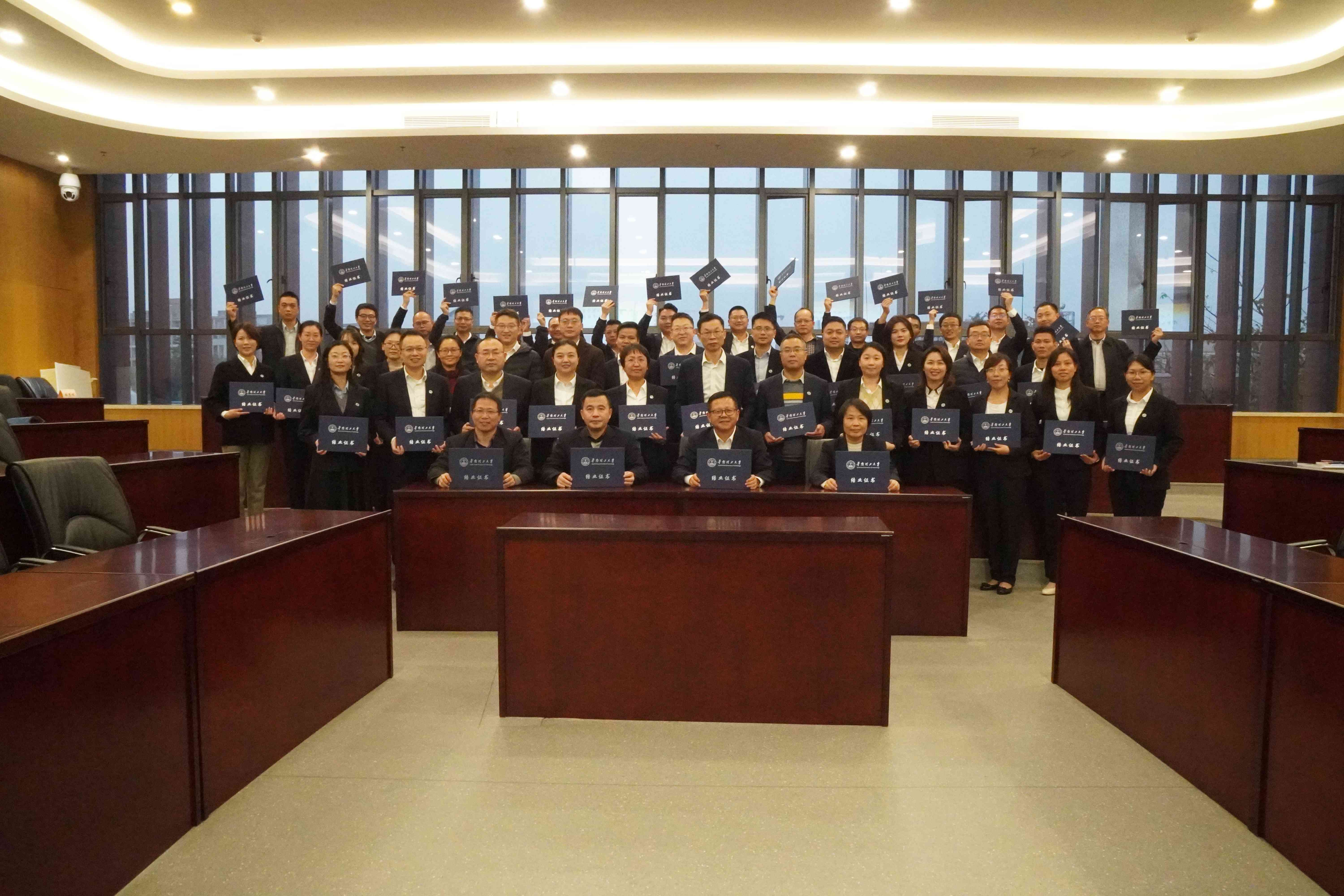 首页- k8凯发集团中国官方网站