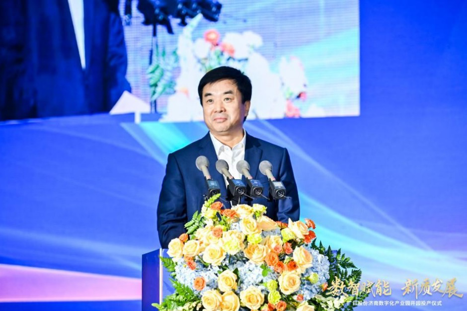 首页- k8凯发集团中国官方网站