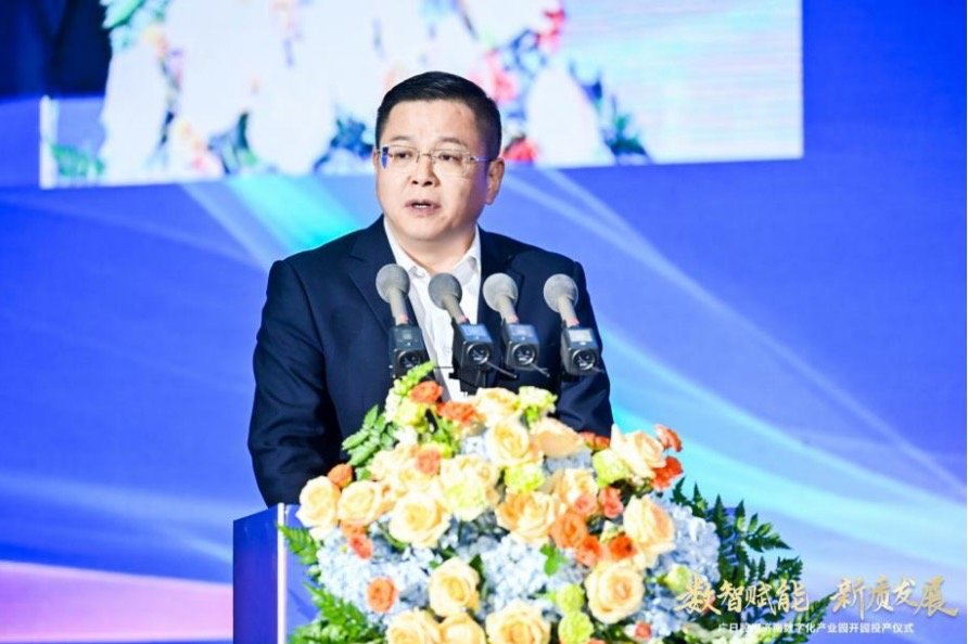 首页- k8凯发集团中国官方网站