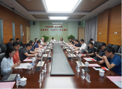 首页- k8凯发集团中国官方网站