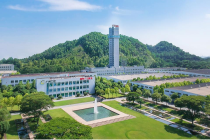 首页- k8凯发集团中国官方网站