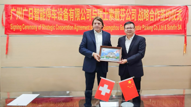 首页- k8凯发集团中国官方网站