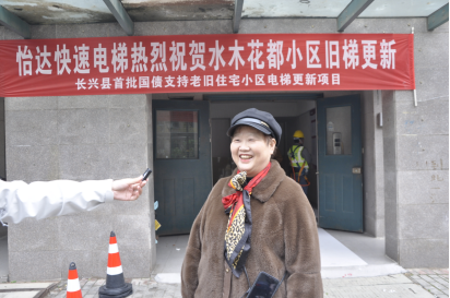 首页- k8凯发集团中国官方网站