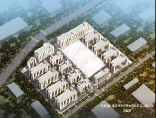 首页- k8凯发集团中国官方网站