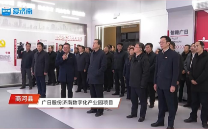 首页- k8凯发集团中国官方网站