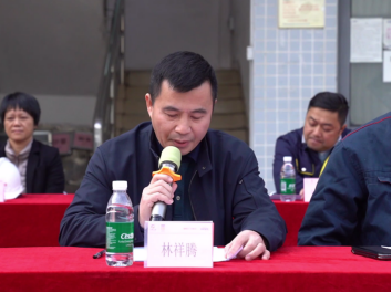 首页- k8凯发集团中国官方网站