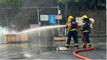 首页- k8凯发集团中国官方网站