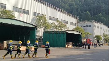 首页- k8凯发集团中国官方网站