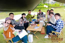 首页- k8凯发集团中国官方网站