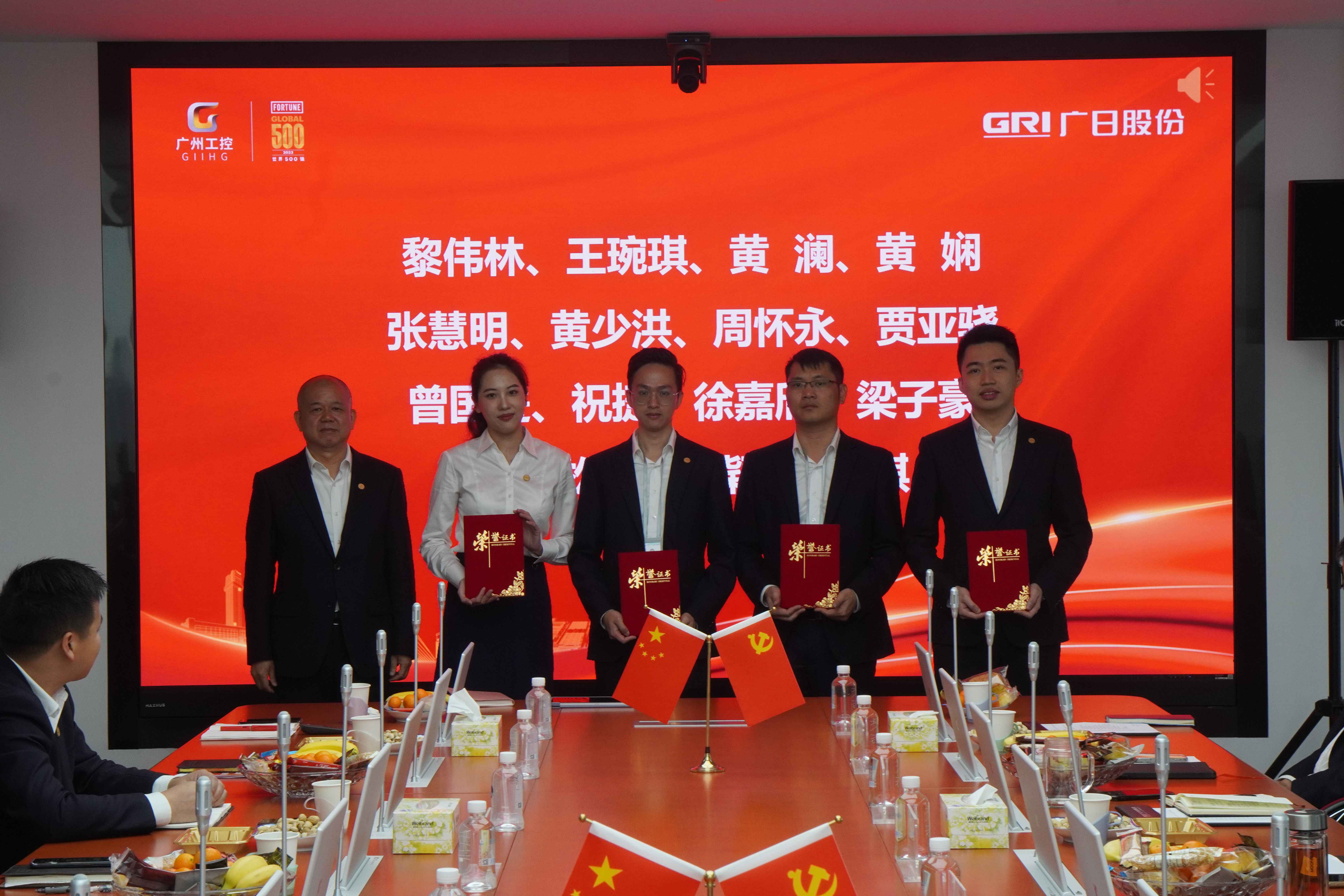 首页- k8凯发集团中国官方网站