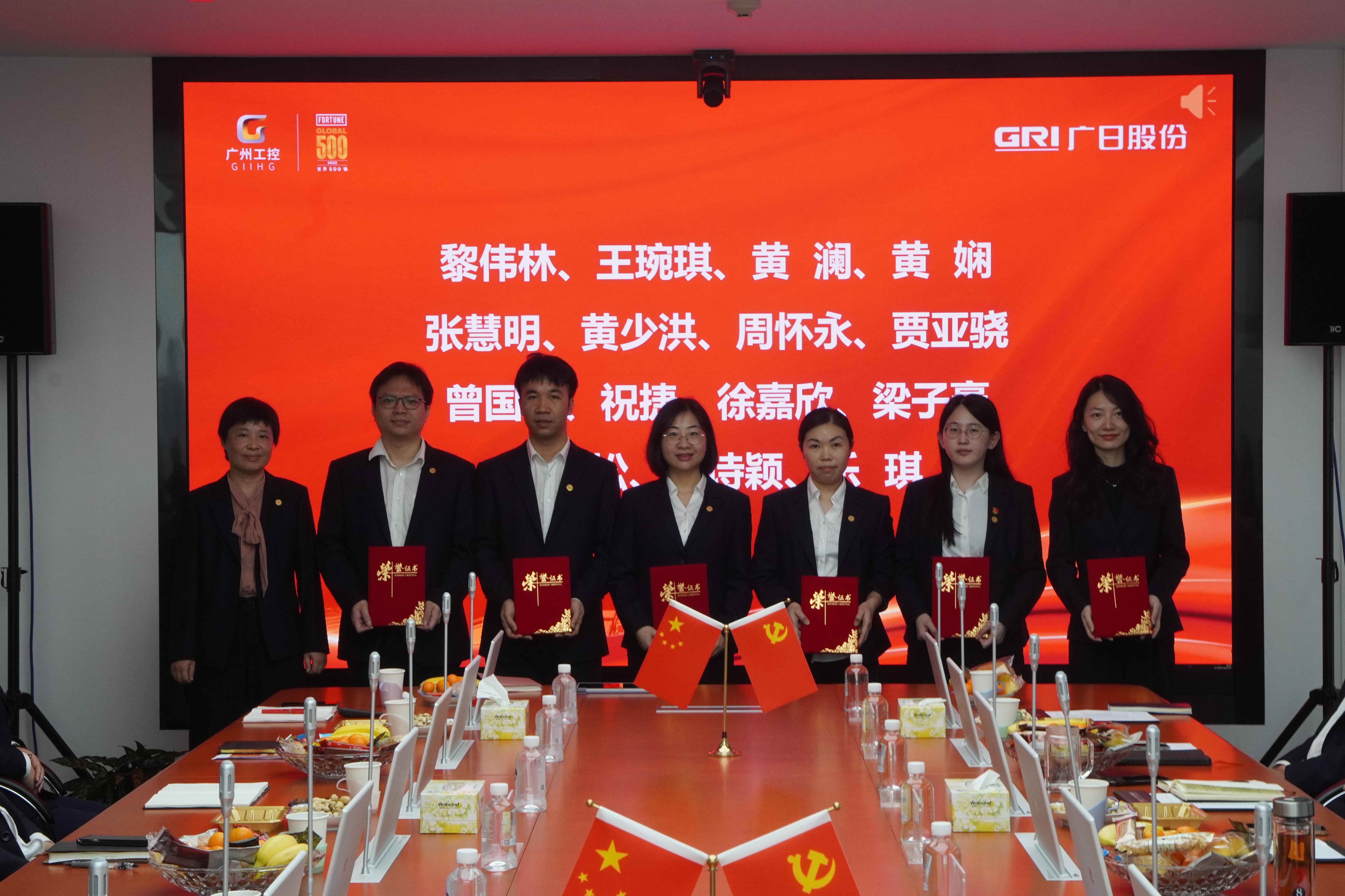 首页- k8凯发集团中国官方网站