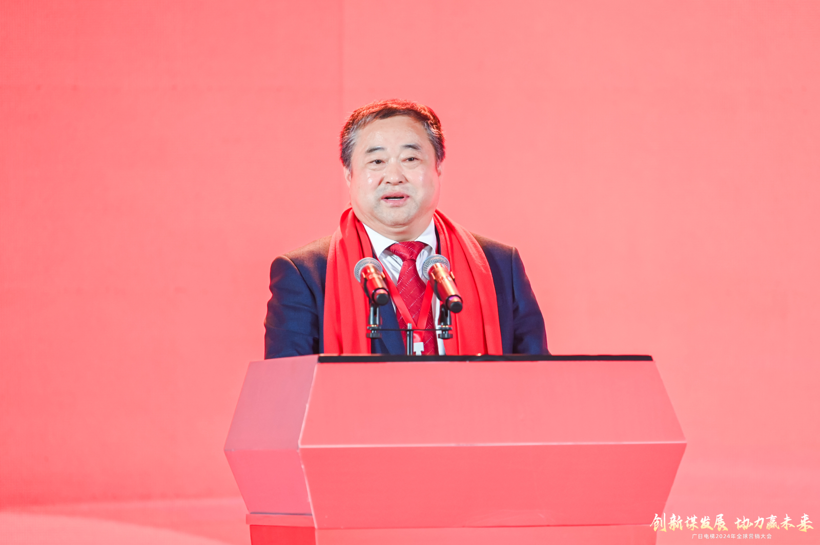 首页- k8凯发集团中国官方网站