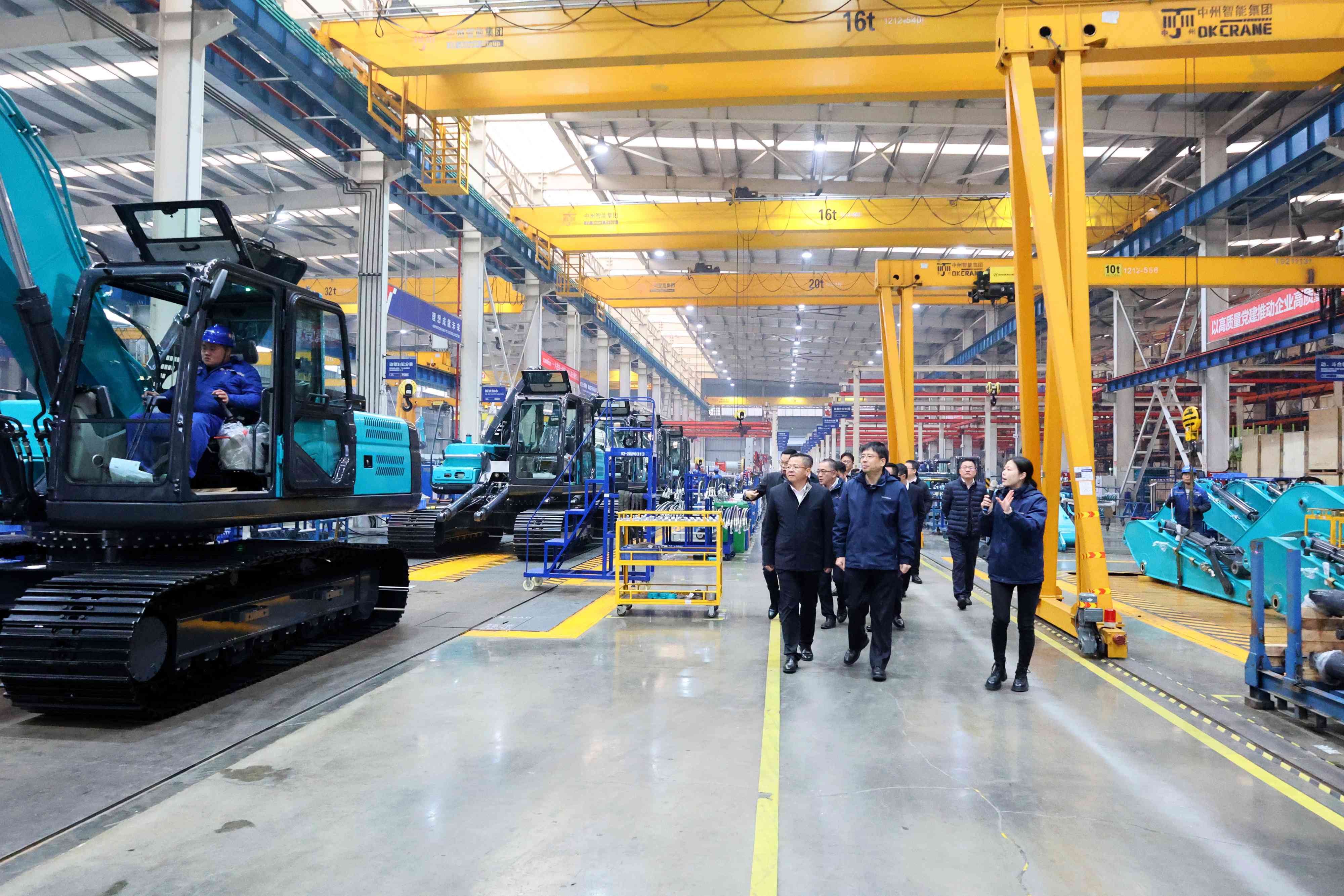 首页- k8凯发集团中国官方网站