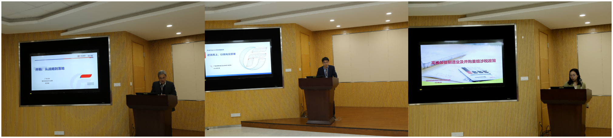 首页- k8凯发集团中国官方网站