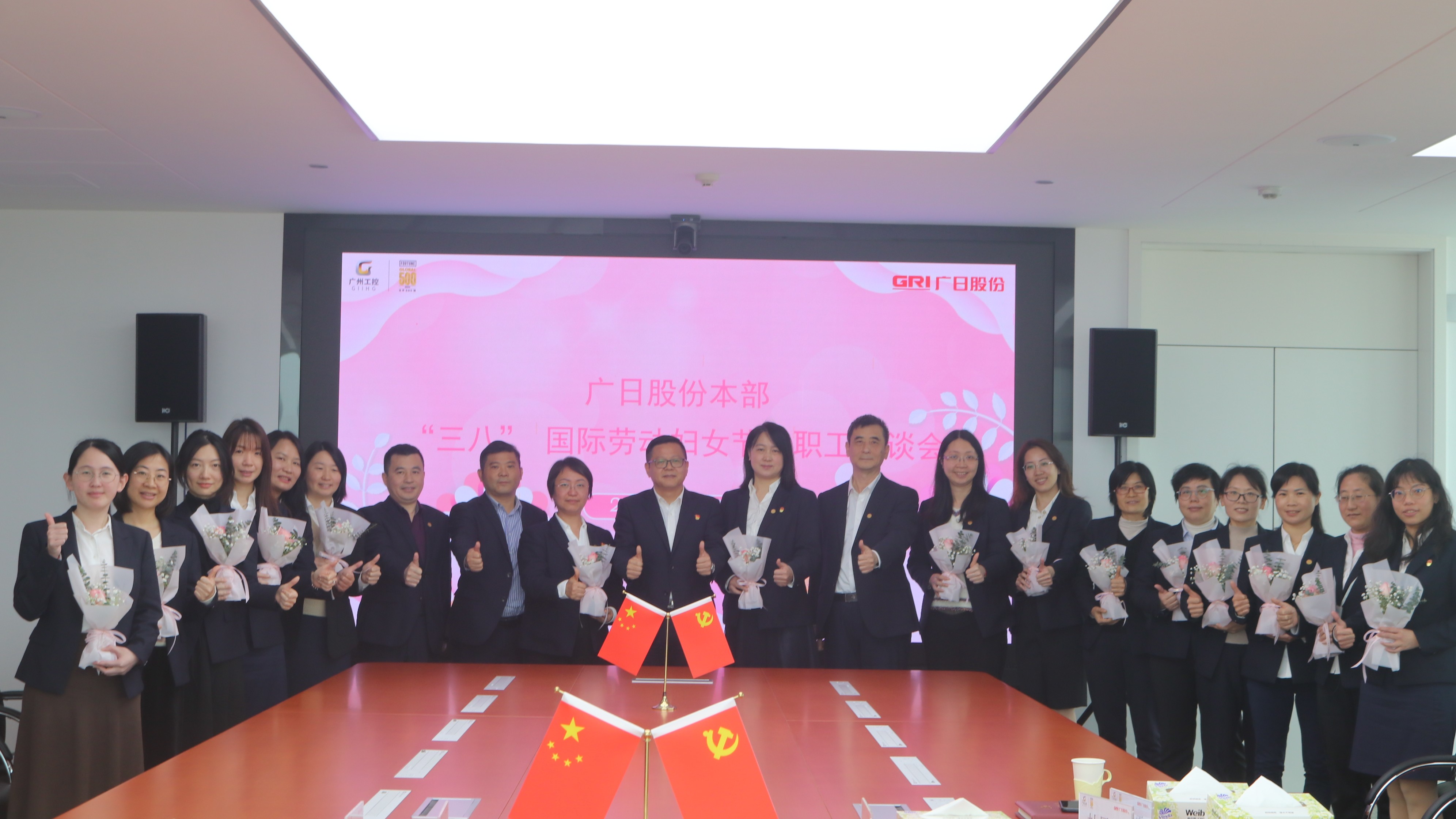 首页- k8凯发集团中国官方网站