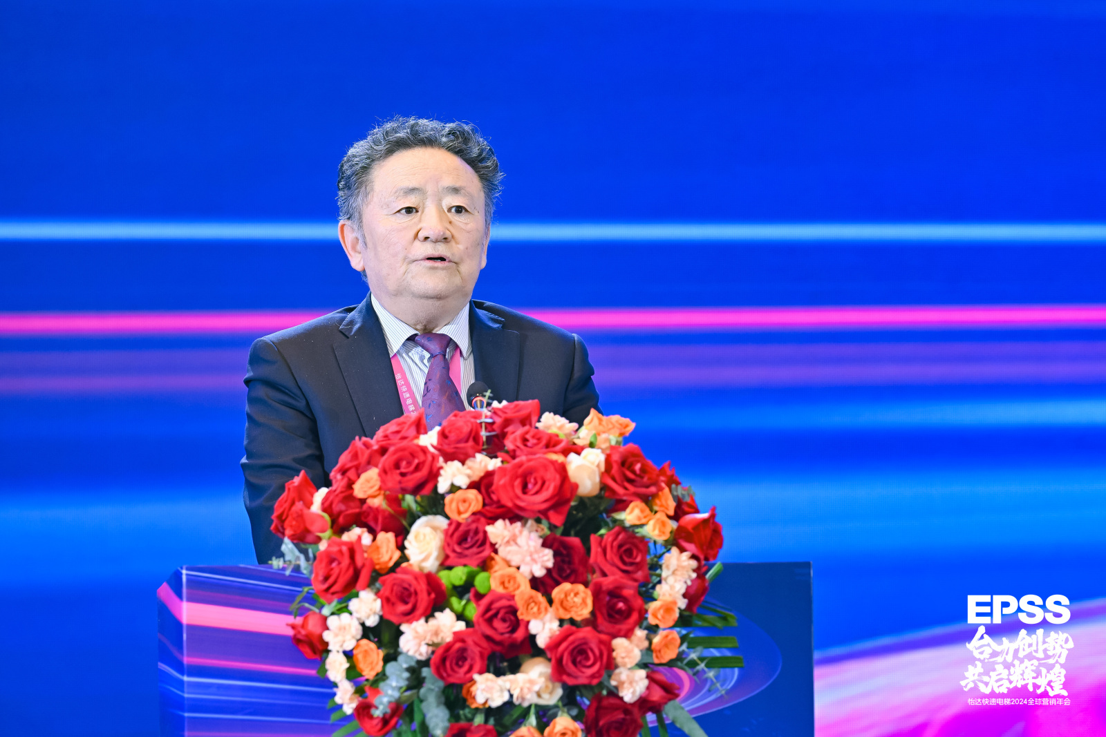 首页- k8凯发集团中国官方网站