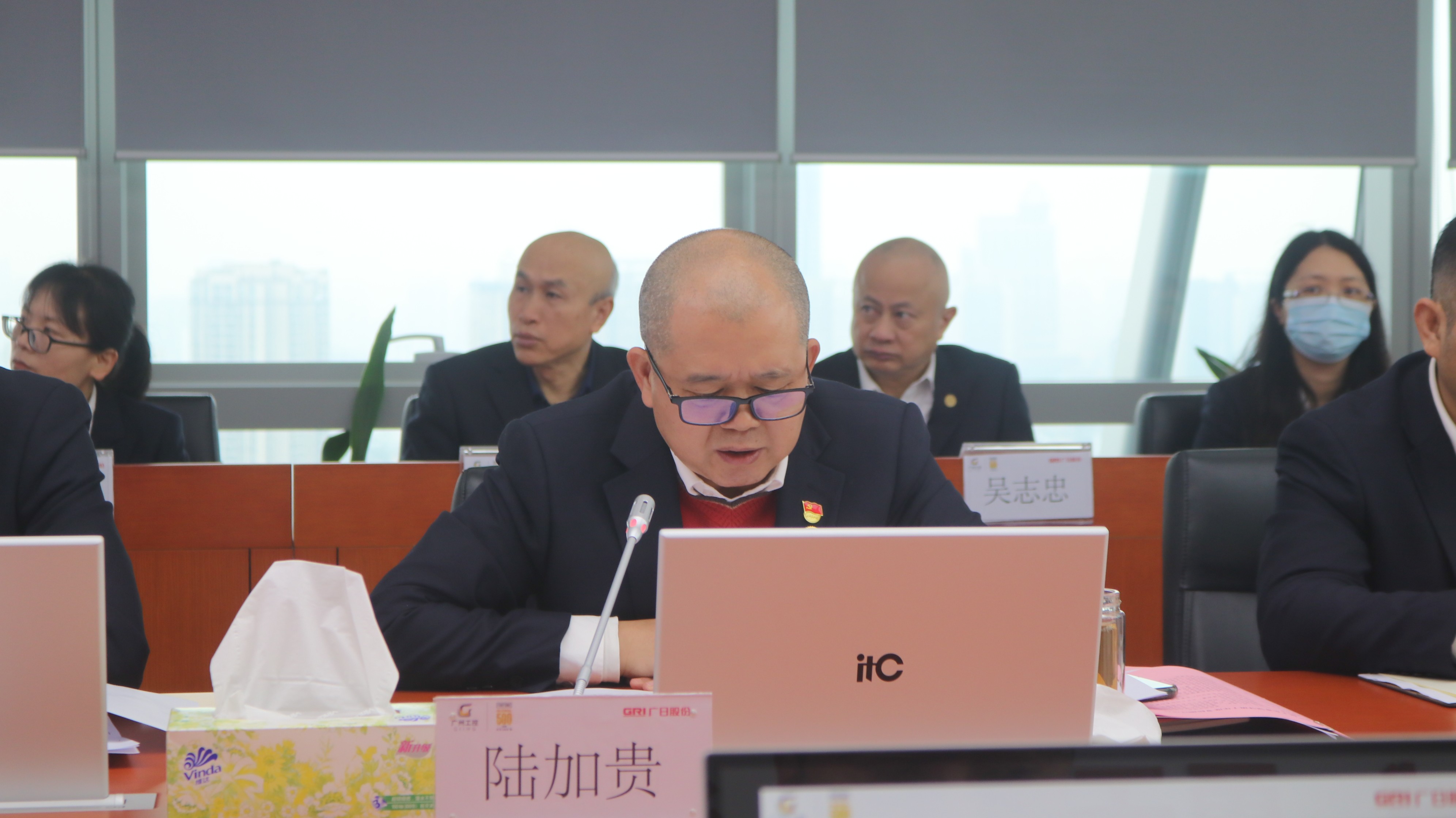 首页- k8凯发集团中国官方网站