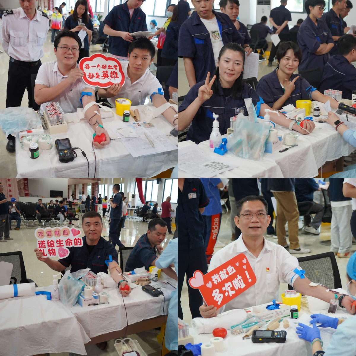 首页- k8凯发集团中国官方网站