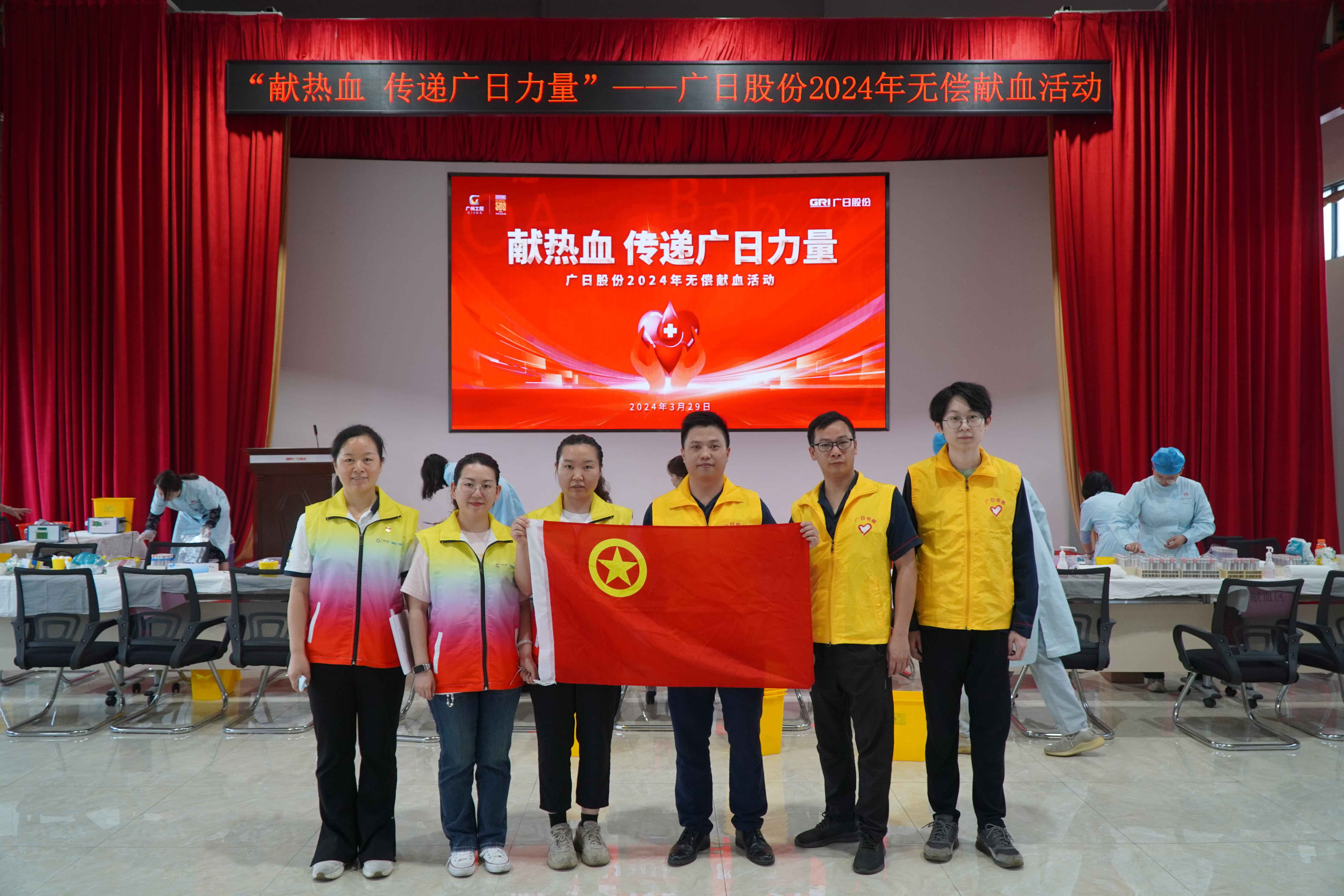 首页- k8凯发集团中国官方网站