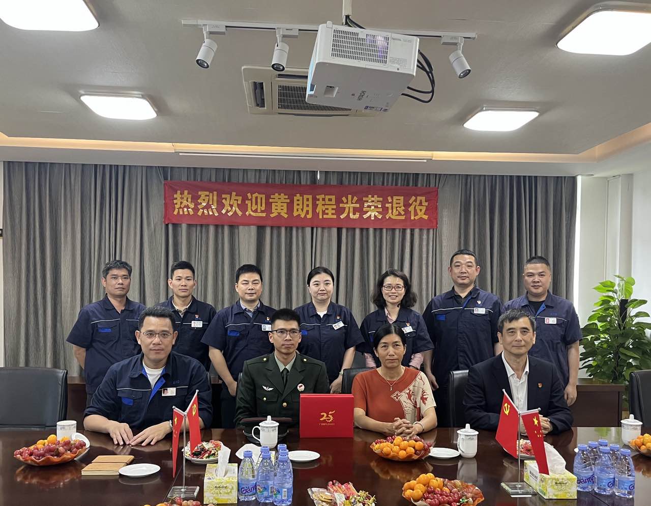 首页- k8凯发集团中国官方网站