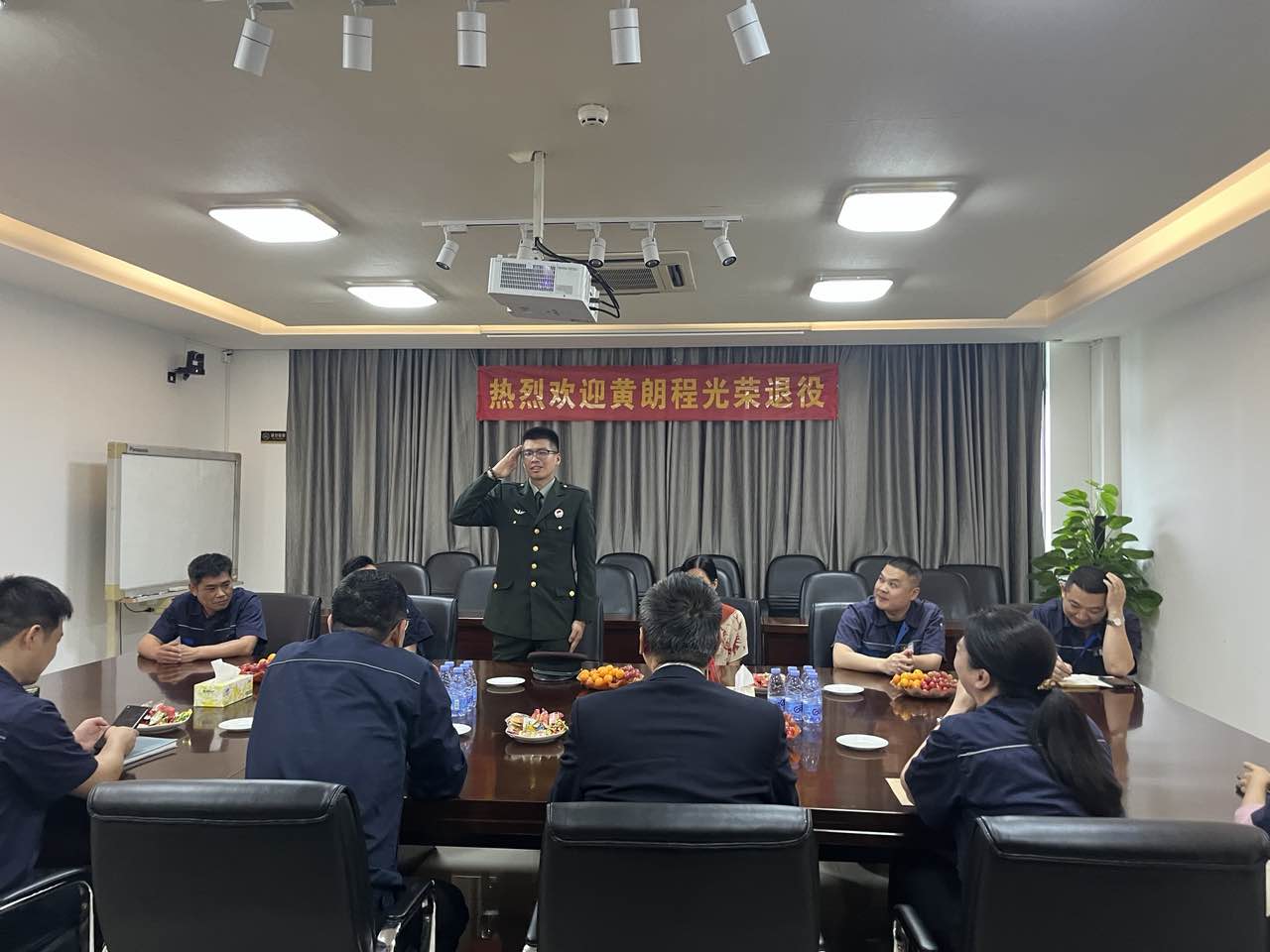 首页- k8凯发集团中国官方网站