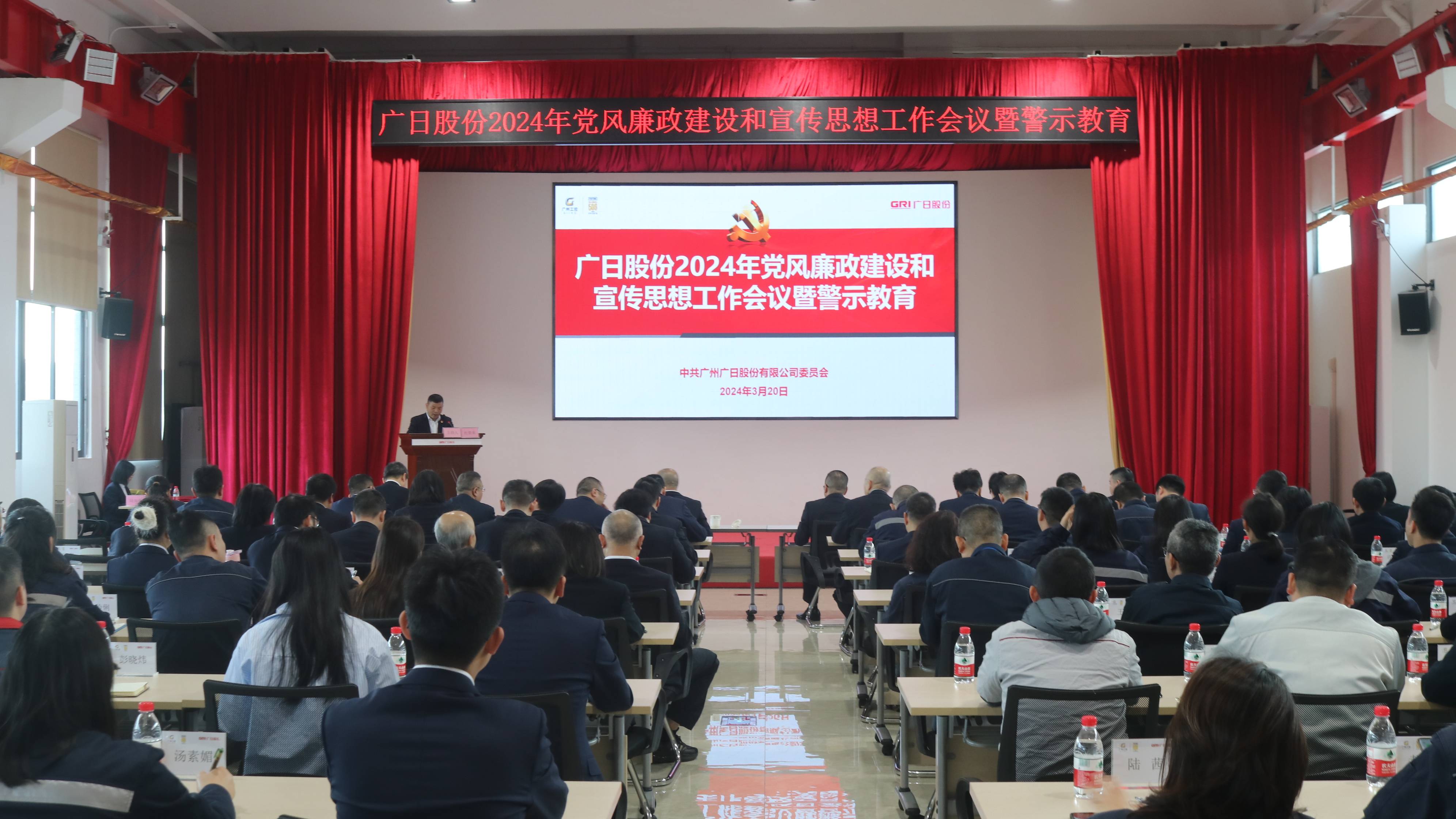 首页- k8凯发集团中国官方网站