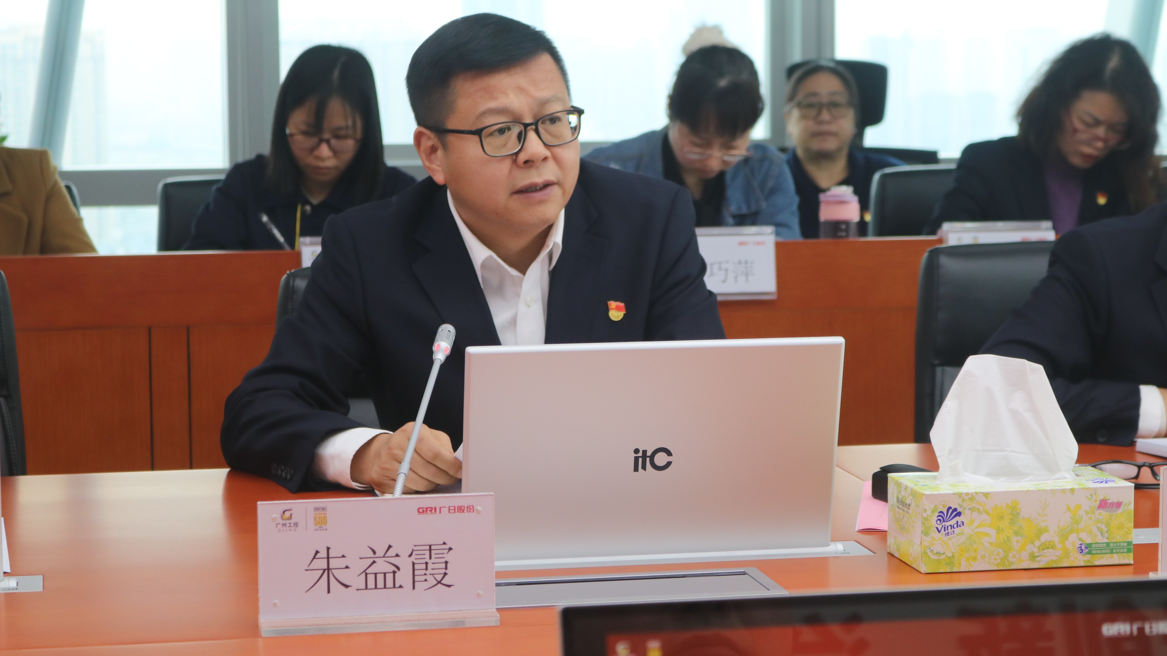 首页- k8凯发集团中国官方网站