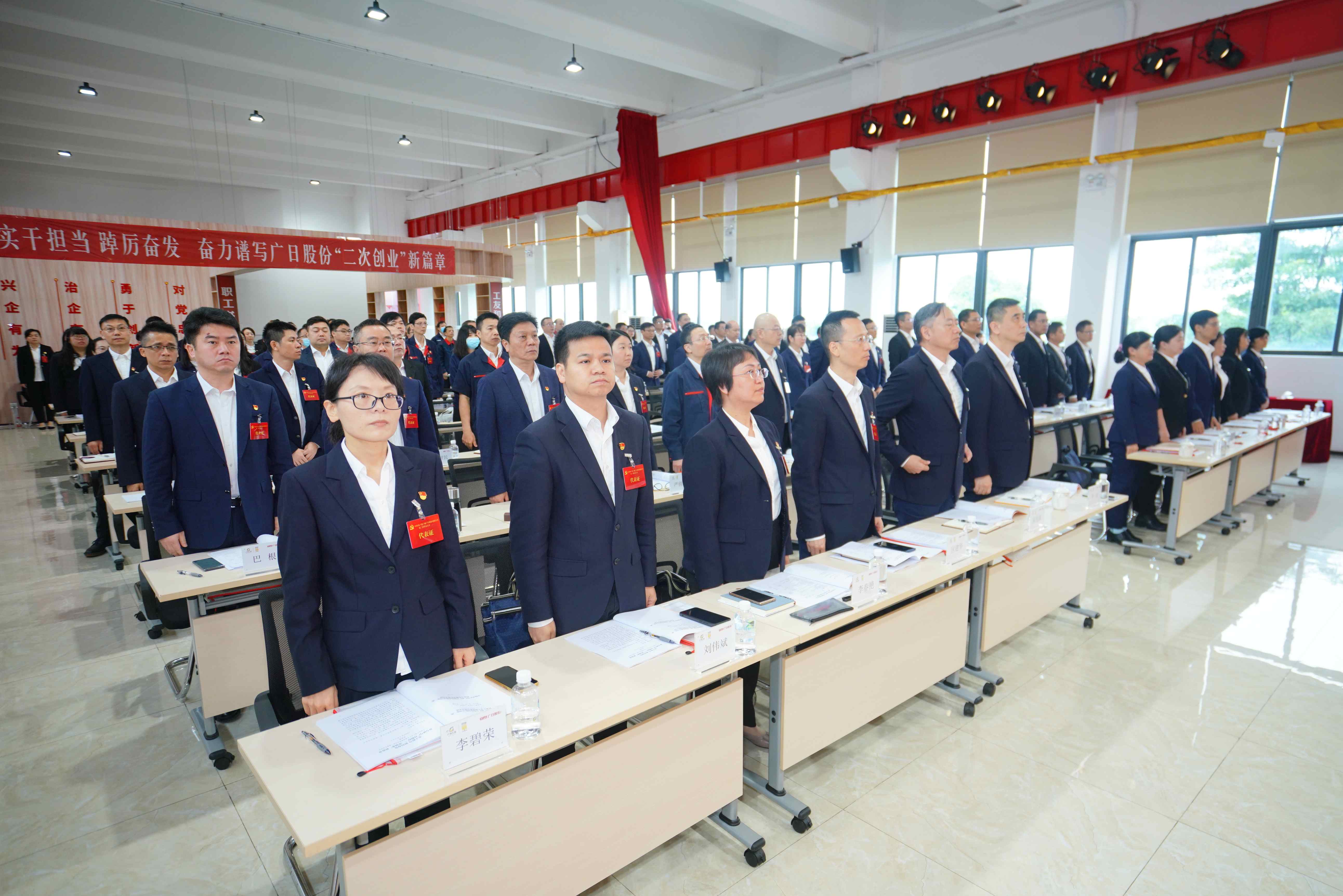 首页- k8凯发集团中国官方网站