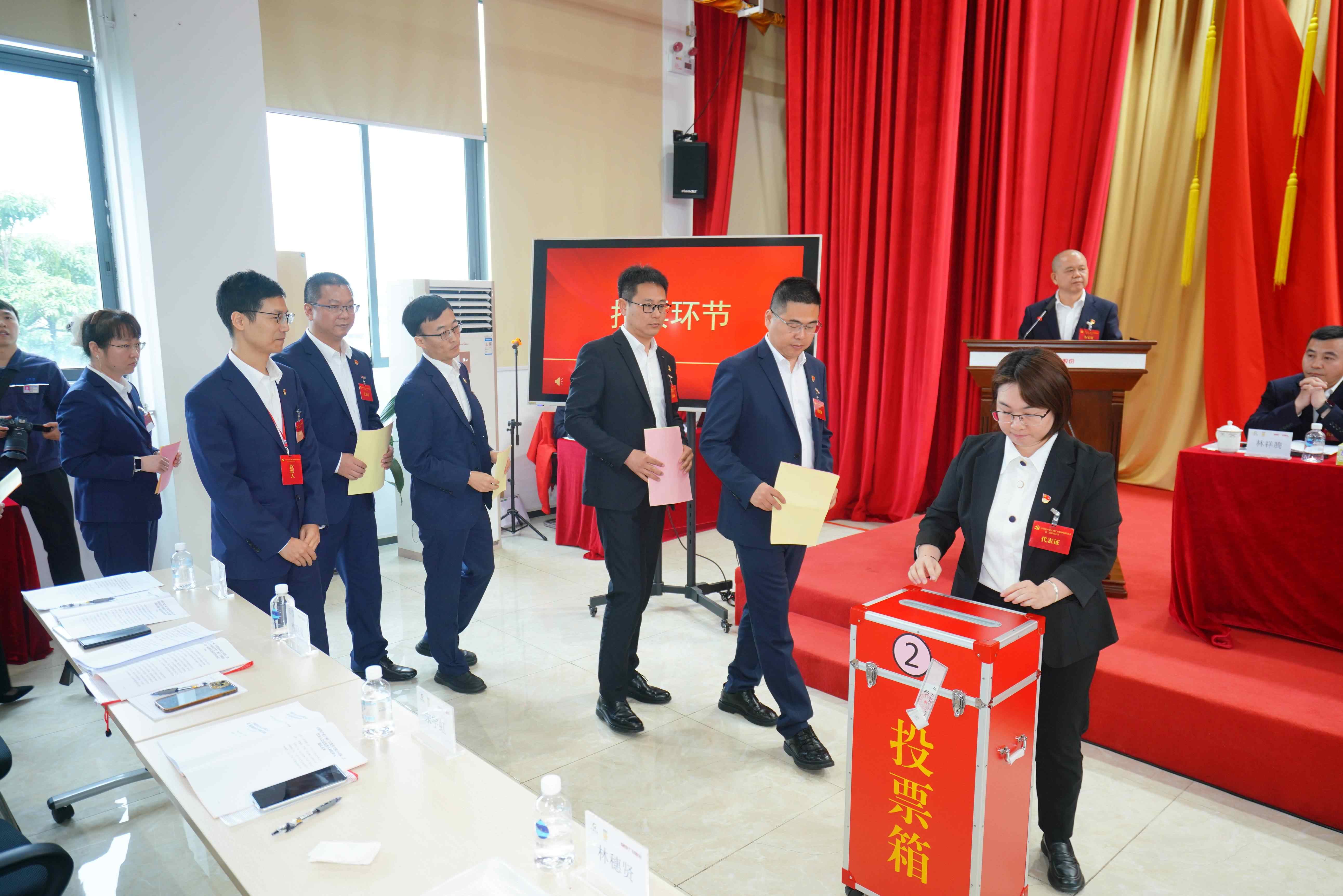 首页- k8凯发集团中国官方网站