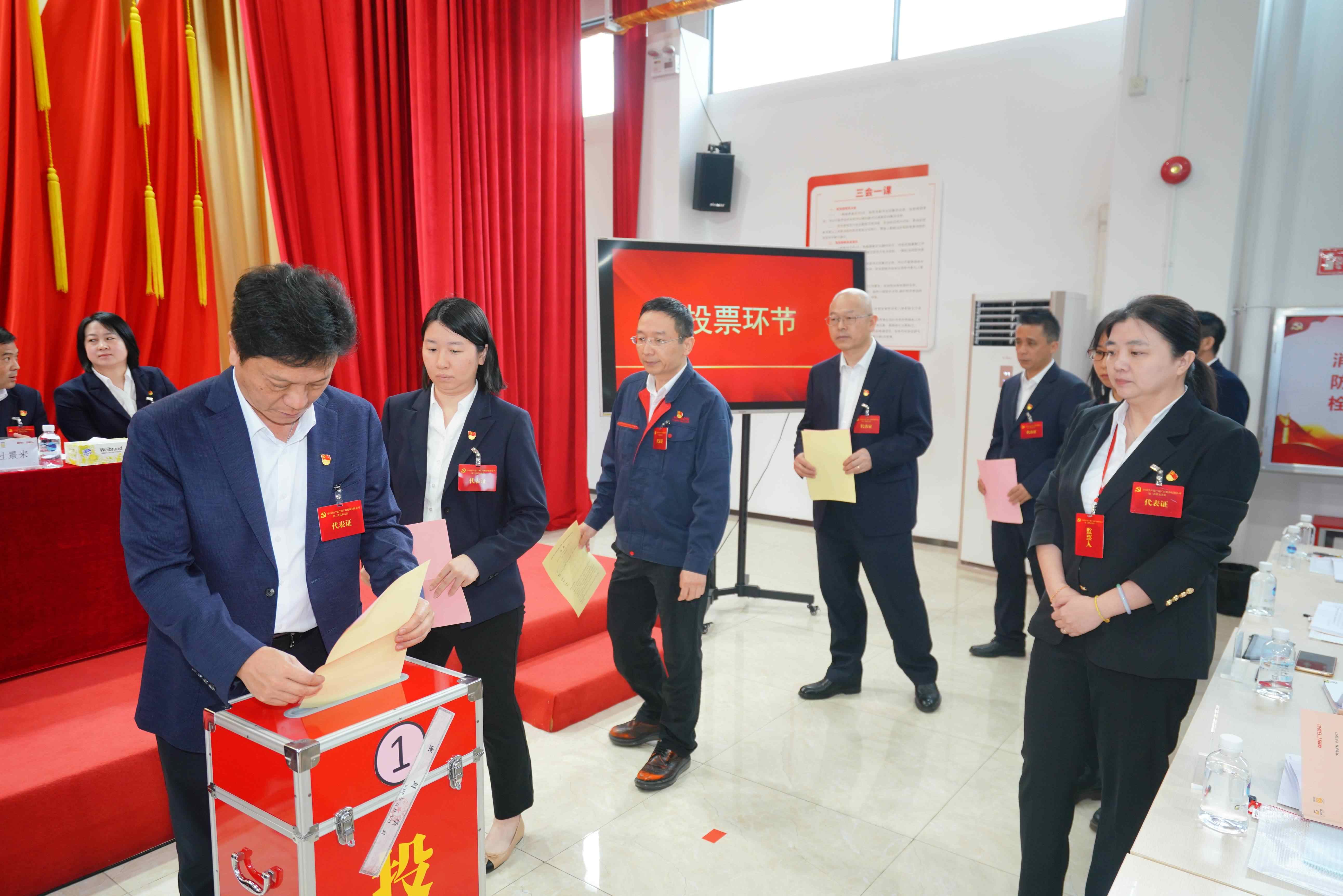 首页- k8凯发集团中国官方网站