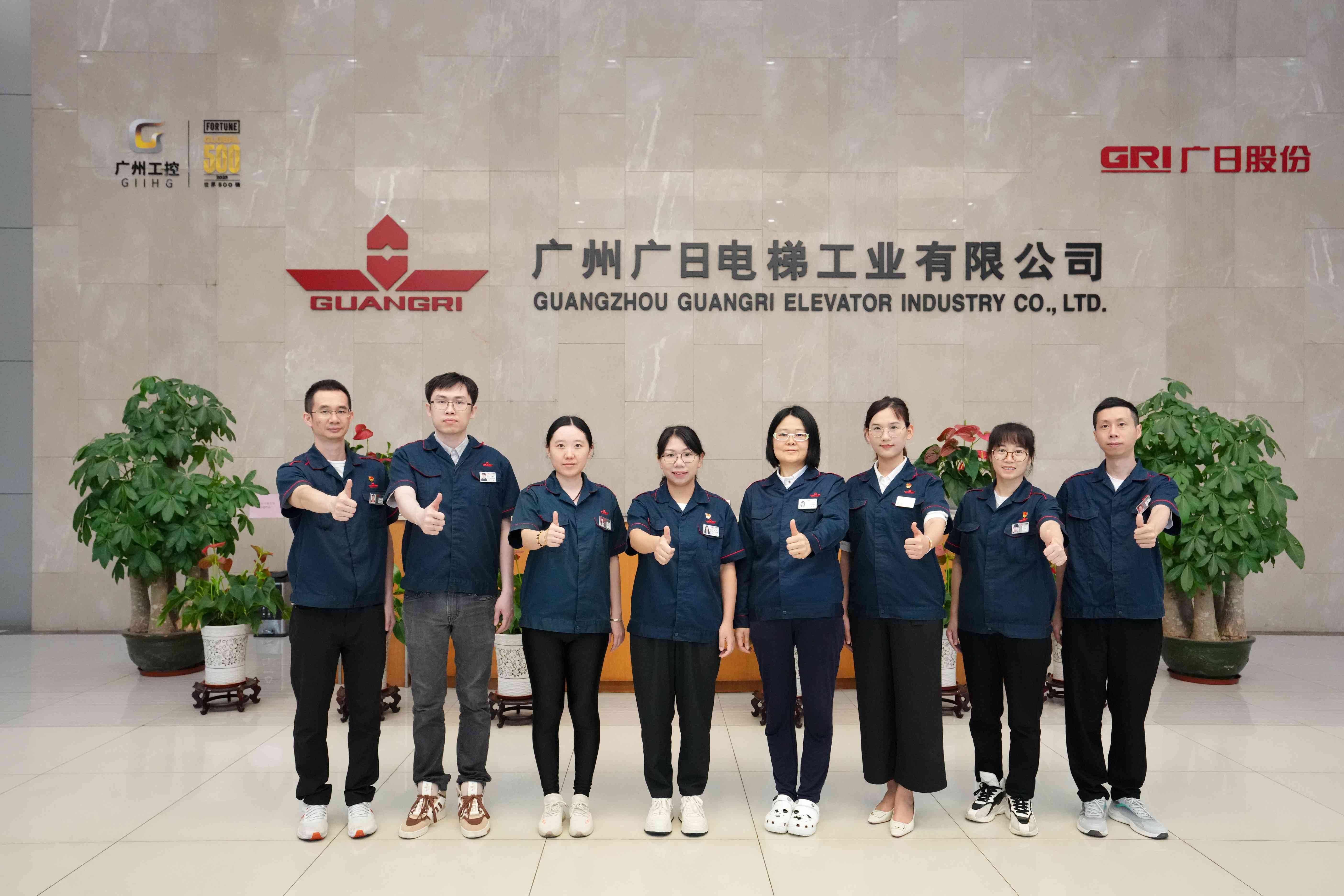 首页- k8凯发集团中国官方网站