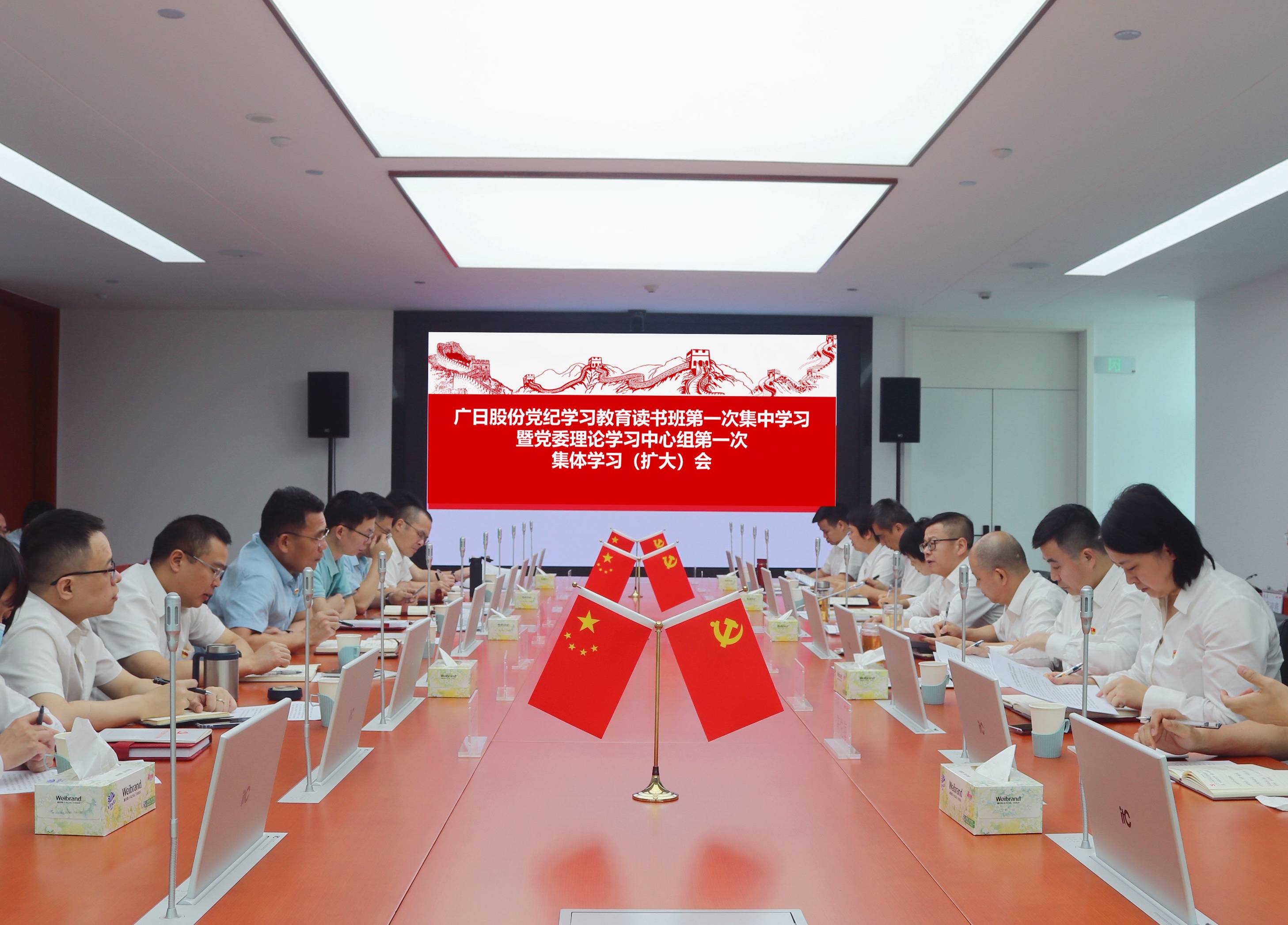 首页- k8凯发集团中国官方网站