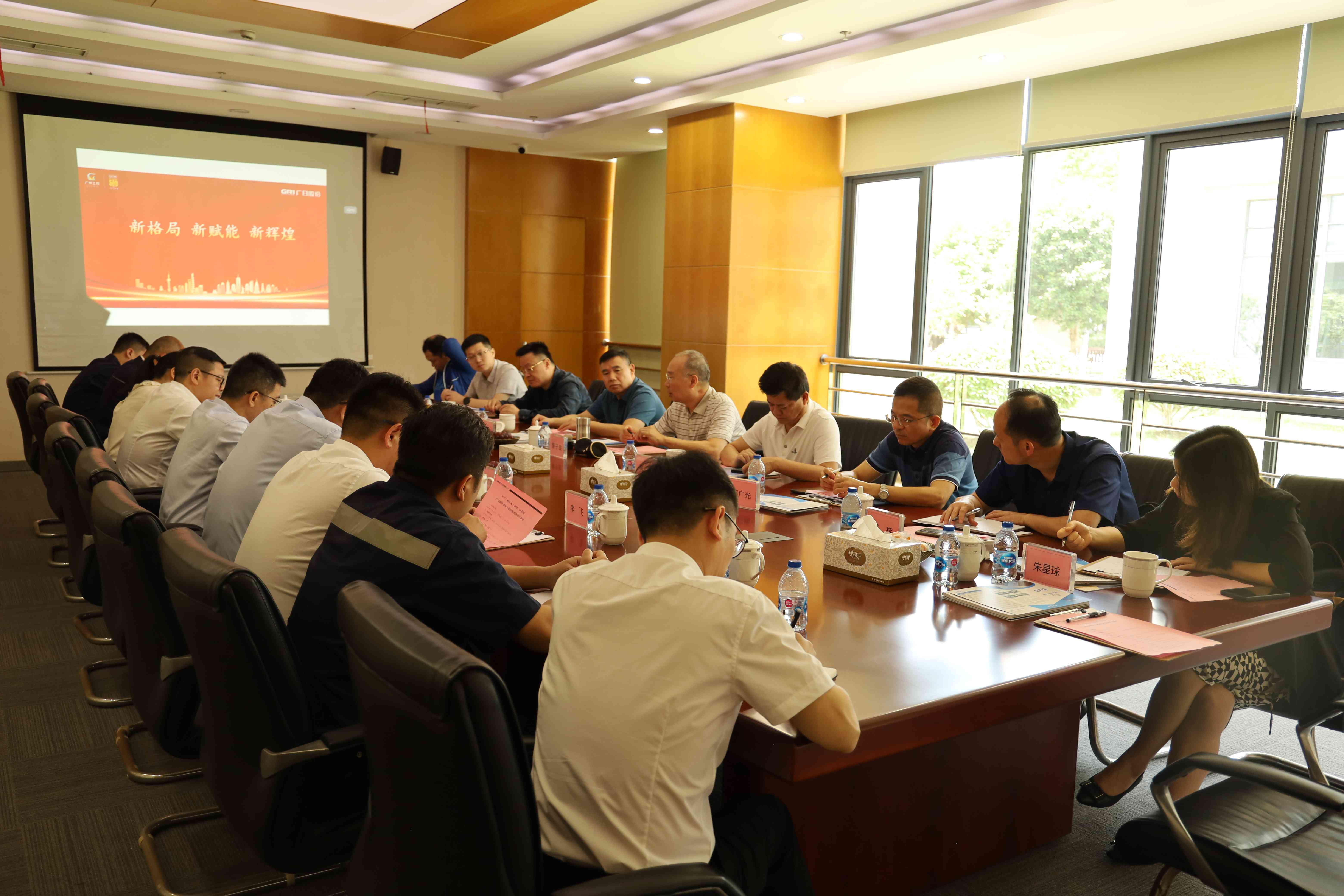 首页- k8凯发集团中国官方网站