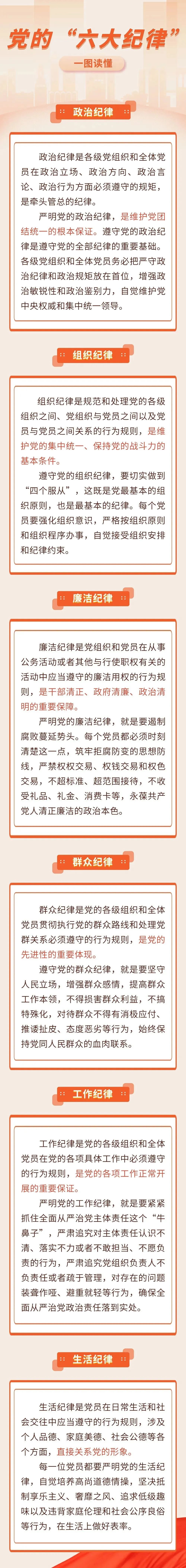 首页- k8凯发集团中国官方网站