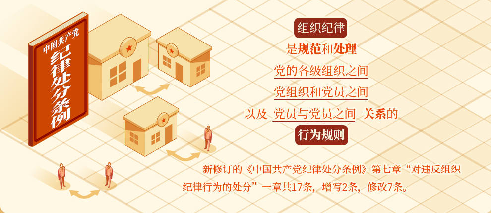 首页- k8凯发集团中国官方网站