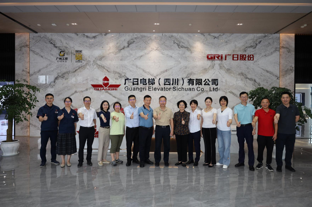 首页- k8凯发集团中国官方网站