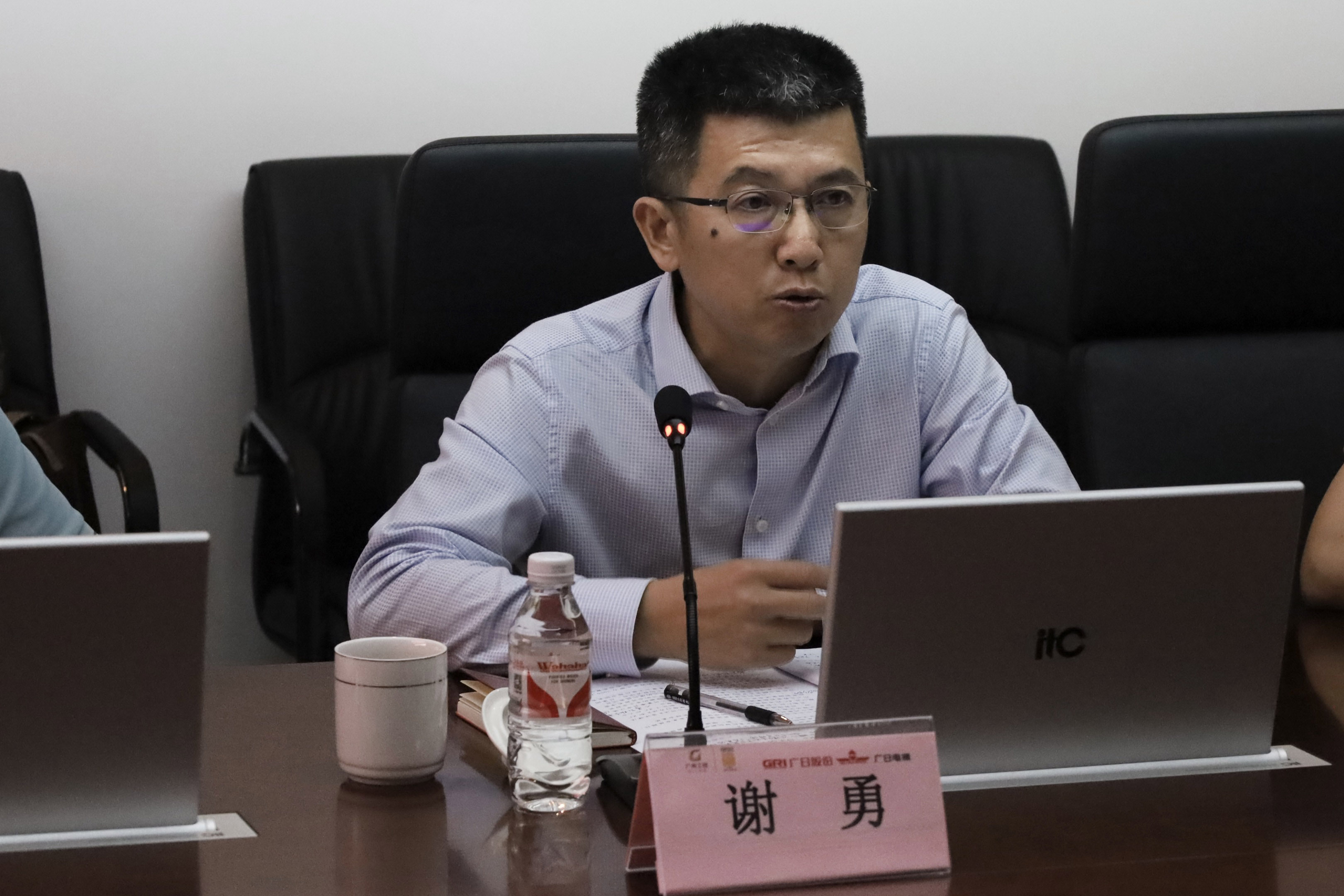 首页- k8凯发集团中国官方网站